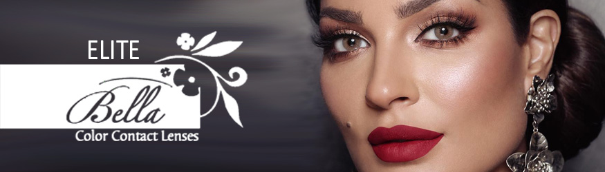 مجموعة إيليت مجموعة إيليت