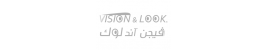 فيجن اند لوك - visionandlook فيجن اند لوك - visionandlook